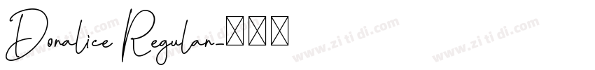 Doralice Regular字体转换